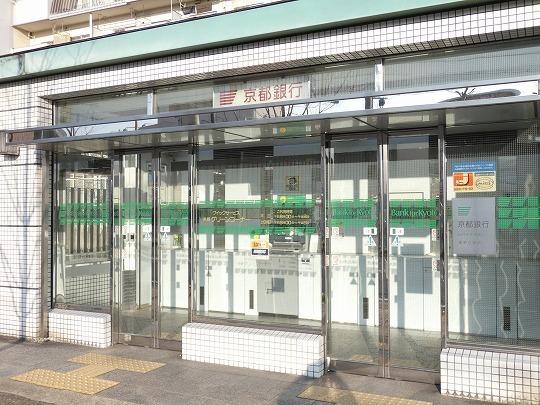 山科ハイツ(京都銀行　ATM)