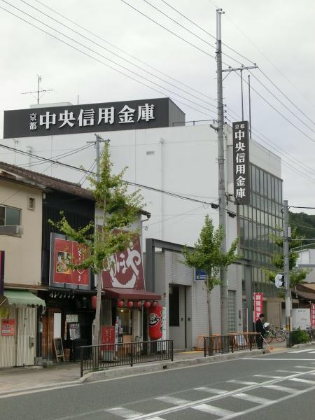 京都市山科区御陵荒巻町の中古一戸建て(京都中央信用金庫御陵支店)