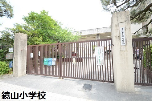 京都市山科区御陵荒巻町の中古一戸建て(京都市立鏡山小学校)