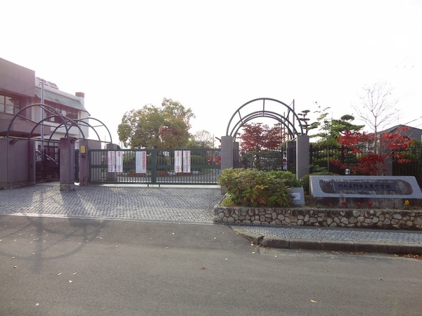 ガーデンヒルズ三日市(河内長野市立東中学校)