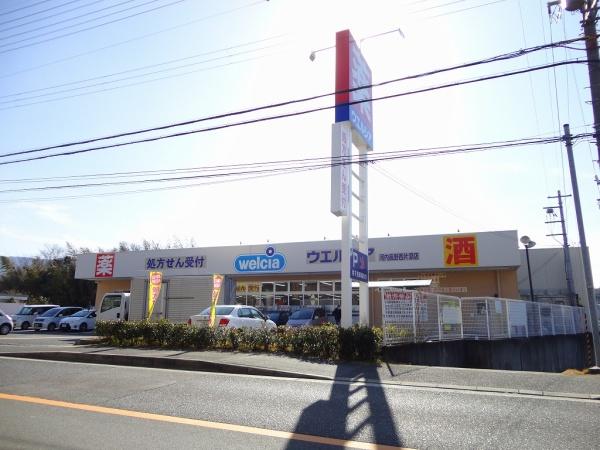 ガーデンヒルズ三日市(ウエルシア河内長野西片添店)