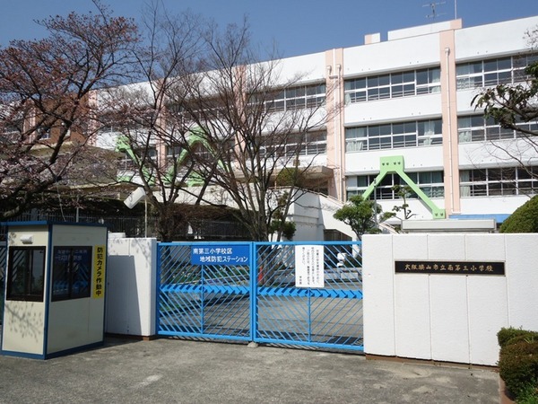 狭山住宅20号棟(大阪狭山市立南第三小学校)