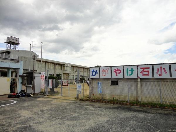 河内長野市北青葉台　新築一戸建(石仏小学校)