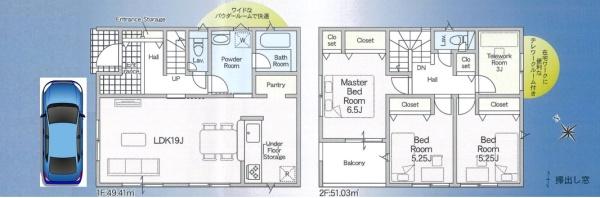 堺市中区上之の新築一戸建