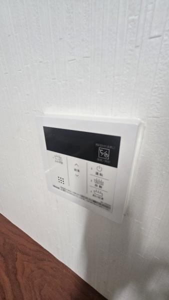 ライオンズマンション千代田弐番館