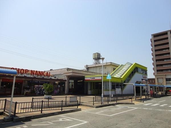 ディオ・フェルティ狭山西山台(金剛駅(南海高野線))