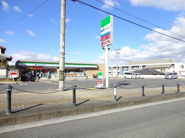 南貴望ヶ丘パーク・ホームズ(ファミリーマート河内長野南貴望ヶ丘店)