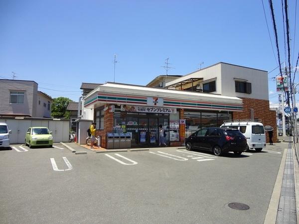 富田林市伏山3丁目の中古一戸建て(セブン-イレブン河内長野木戸3丁目店)