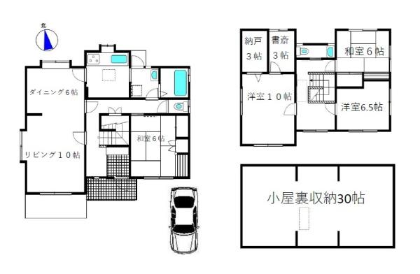 河内長野市緑ヶ丘南町中古戸建