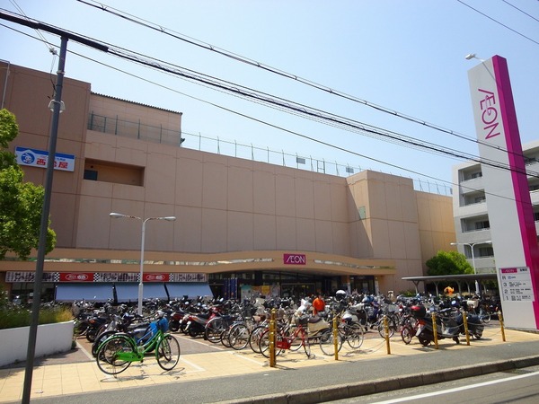 金剛第2団地住宅147号棟(イオンスタイル金剛)