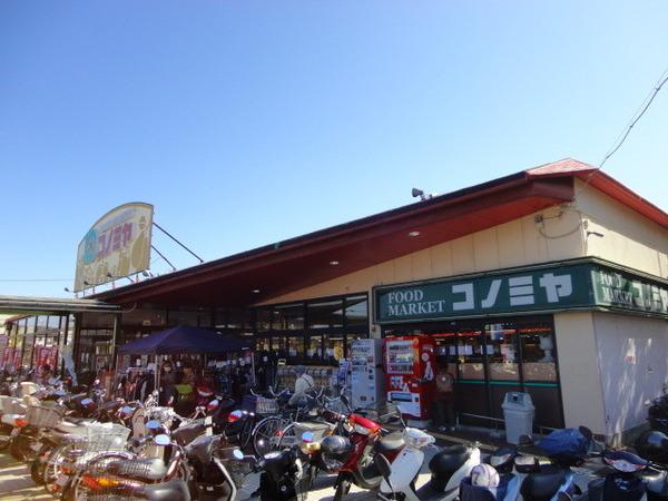 泉北若松台AB住宅弐号棟(コノミヤ泉ヶ丘店)