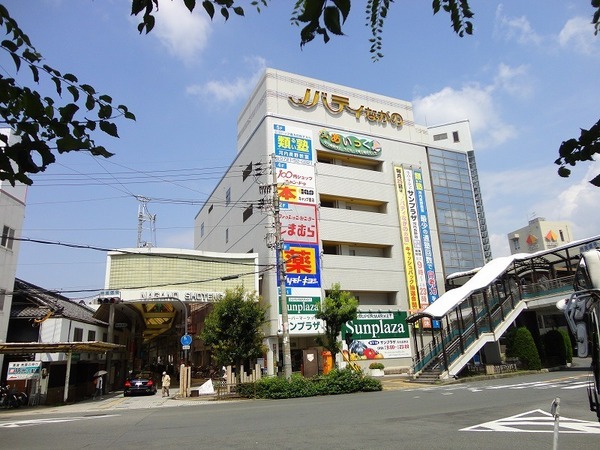 ヴェリテ河内長野(マツモトキヨシノバティながの店)