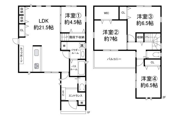 大阪狭山市大野東の中古一戸建て