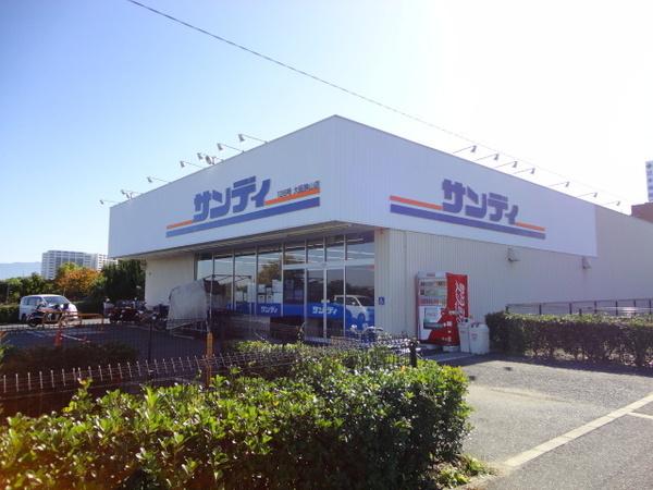 コート北野田サウスヒルズ(サンディ大阪狭山店)