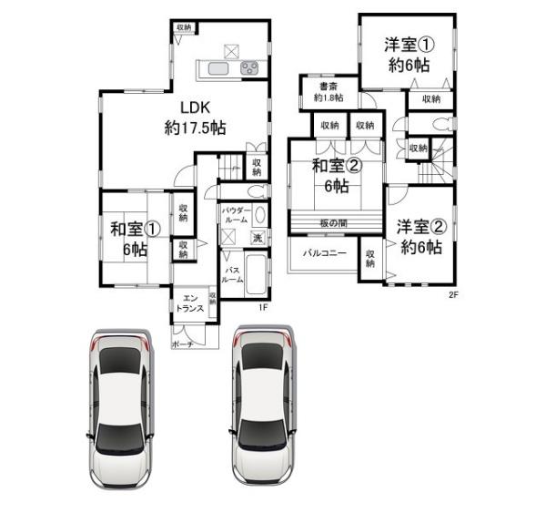 富田林市藤沢台7丁目中古戸建