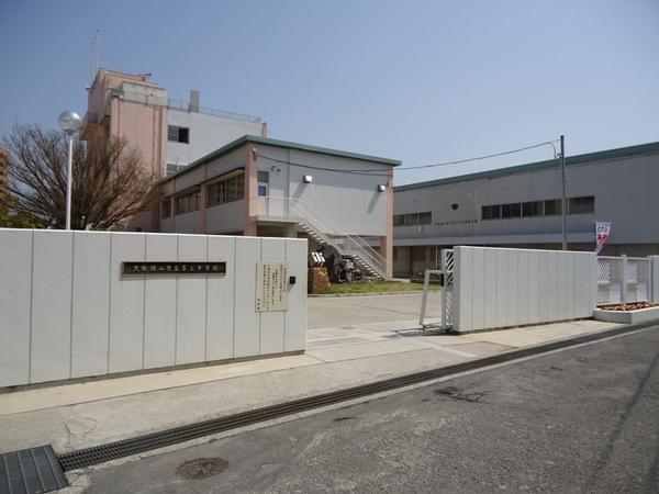 藤和さやまハイタウンB棟(大阪狭山市立第三中学校)