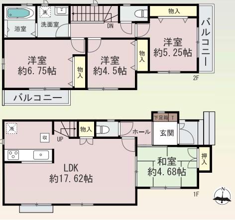 大阪狭山市大野台2丁目　新築一戸建