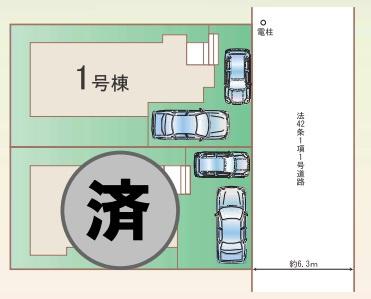 大阪狭山市大野台2丁目　新築一戸建