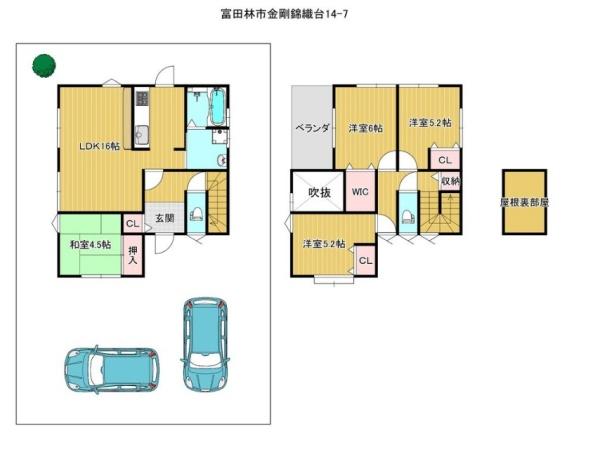 富田林市金剛錦織台の中古一戸建て