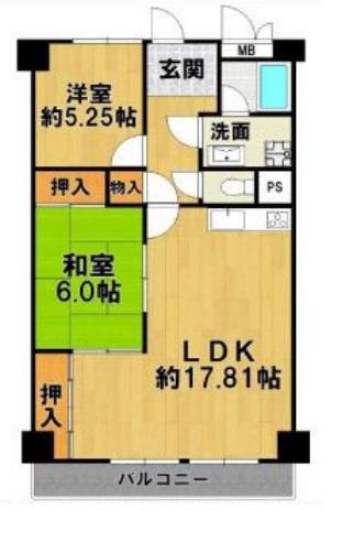 南海狭山コーポ二号棟