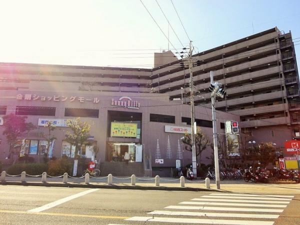 富田林市廿山2丁目1号棟 全6区画新築一戸建(関西スーパー金剛店)