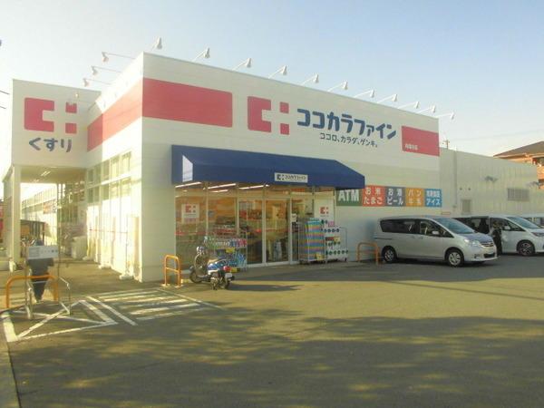 ダイアパレス金剛東桜ヶ丘(ココカラファイン向陽台店)