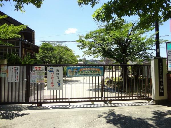 ダイアパレス金剛東桜ヶ丘(富田林市立川西小学校)