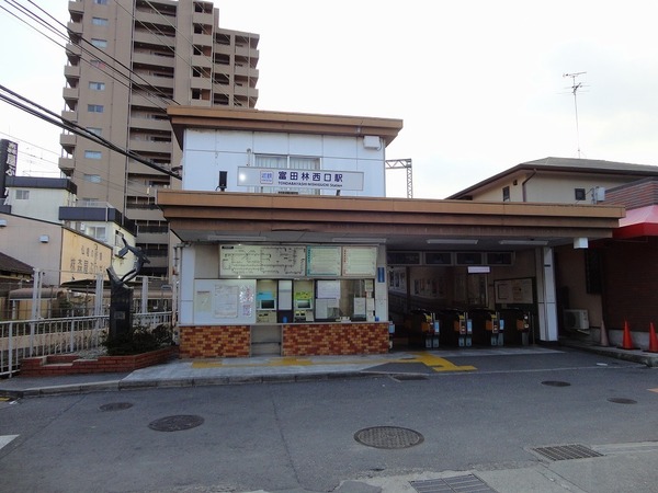 メゾンドールウイングヒルズ参番館(富田林西口駅(近鉄長野線))