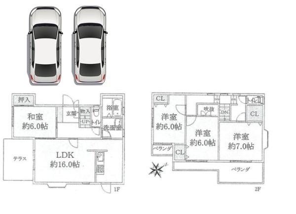 河内長野市北貴望ケ丘の中古一戸建て
