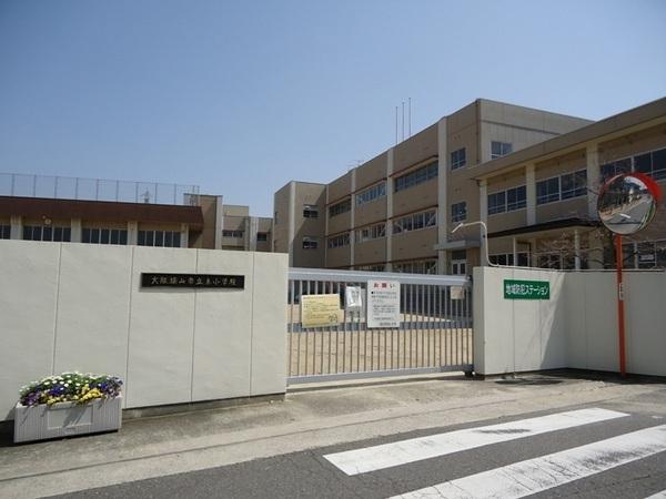 狭山遊園ハイツ5号棟(大阪狭山市立東小学校)