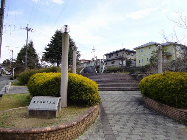 河内長野市大矢船中町の中古一戸建て(大矢船第5公園)