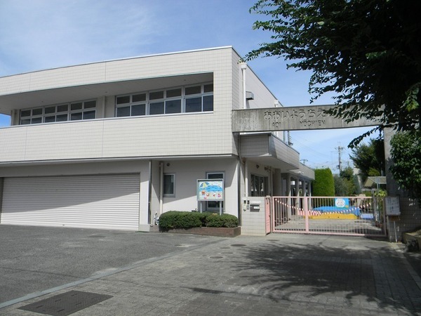 シティパーク北野田(認定こども園あおいっこ園)