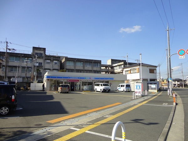 シティパーク北野田(ローソン堺丈六店)
