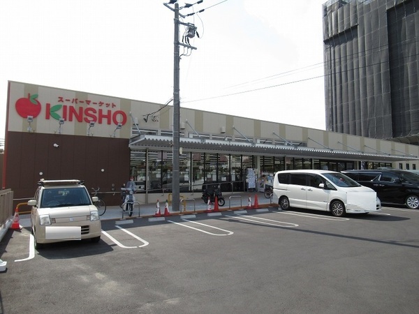 堺市南区高倉台４丁の中古一戸建て(スーパーマーケットKINSHO槇塚台店)