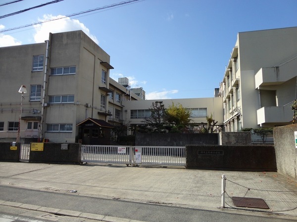 グリーンヒル北野田(堺市立野田小学校)