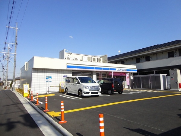 グリーンヒル北野田(ローソン堺南野田店)