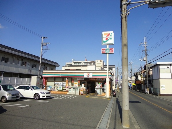 グリーンヒル北野田(セブンイレブン堺北野田店)