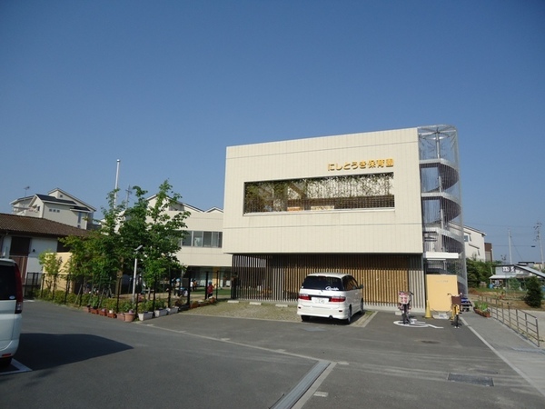 グランアークス泉ヶ丘(西陶器こども園)