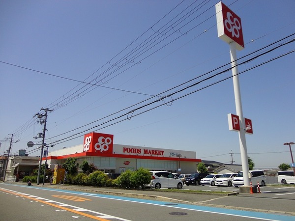 富田林市中野町３丁目の中古一戸建て(コープ富田林店)