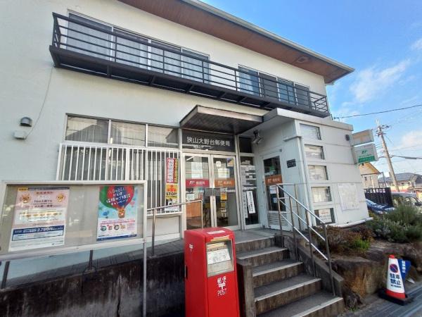 ディオ・フェルティ狭山西山台(狭山大野台郵便局)