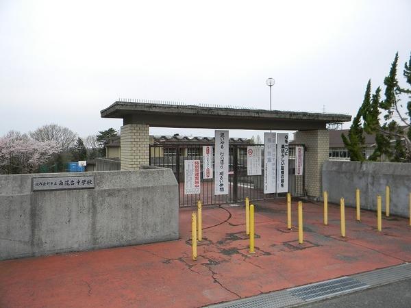 クローバーハイツ南花台(河内長野市立南花台中学校)