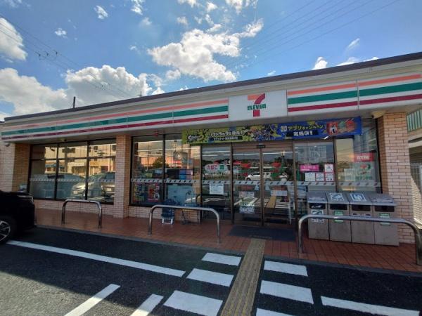 大阪狭山市茱萸木7丁目の土地(セブンイレブン大阪狭山草沢店)