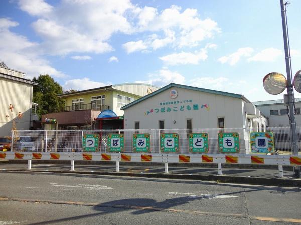 大阪狭山市茱萸木7丁目の土地(つぼみこども園)