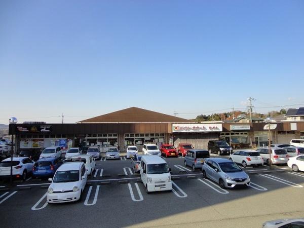 河内長野市美加の台5丁目の中古一戸建て(デイリーカナート美加の台店)