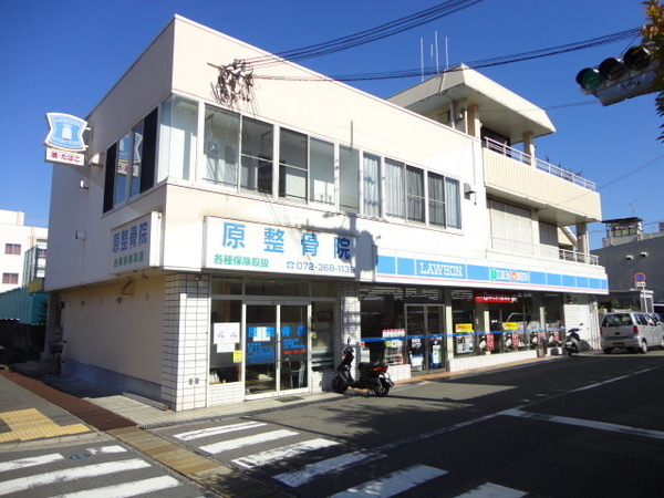 大阪狭山市大野台6丁目の中古一戸建て(ローソン西山台店)