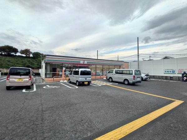 泉南郡熊取町朝代西4丁目の中古一戸建て(セブンイレブン大阪体育大学前店)