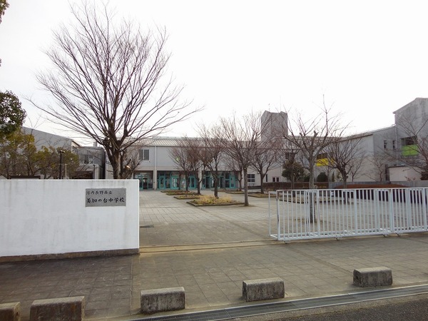 河内長野市美加の台5丁目の中古一戸建て(河内長野市立美加の台中学校)