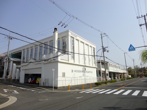 富田林市津々山台4丁目の新築一戸建(平成幼稚園)