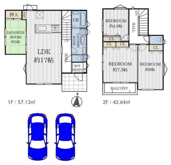 大阪狭山市池尻自由丘２丁目の中古一戸建て