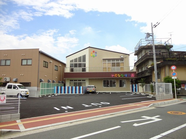 大阪狭山市池尻自由丘２丁目の中古一戸建て(池尻なな保育園)
